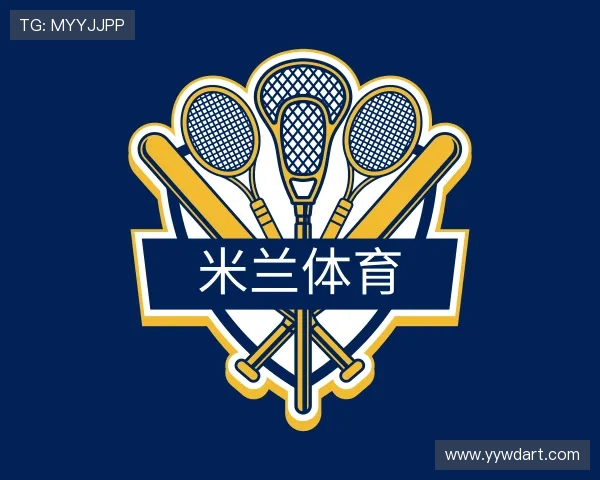 了解米兰体育官网